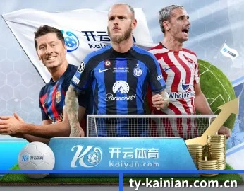 开年体育的故事 - 体育资讯内容服务